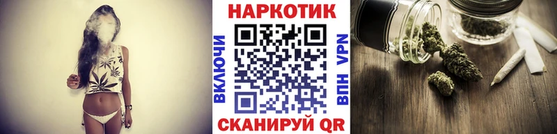 Где можно купить наркотики Аркадак СК Псилоцибиновые грибы Марихуана МЕФ