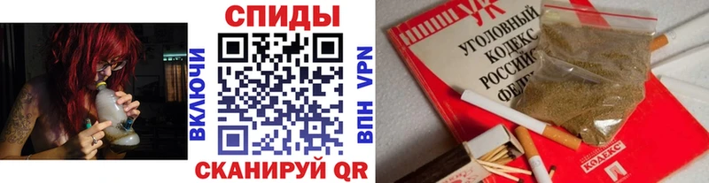 KRAKEN ссылки  купить   Аркадак  БУТИРАТ бутандиол 