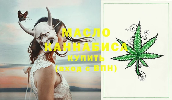 гашиш Аркадак