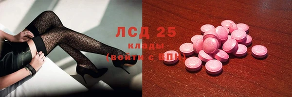 a pvp Новокубанск