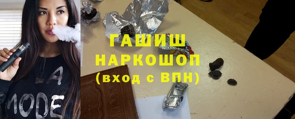 экстази Новодвинск