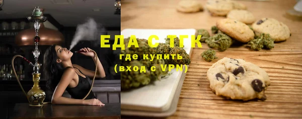 MDMA Premium VHQ Арсеньев