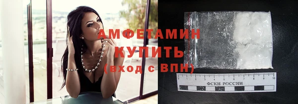 a pvp Новокубанск