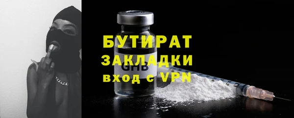 гашиш Аркадак