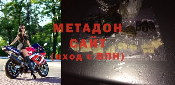 гашиш Аркадак