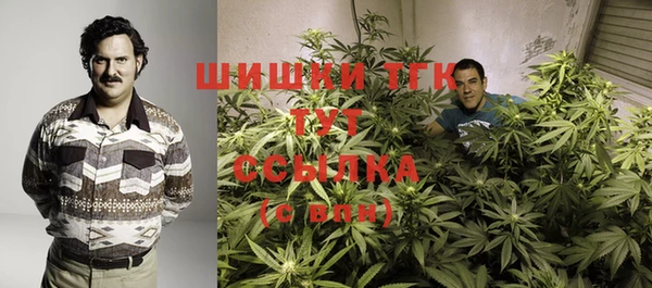 гашиш Аркадак