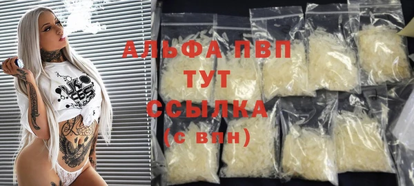 a pvp Новокубанск