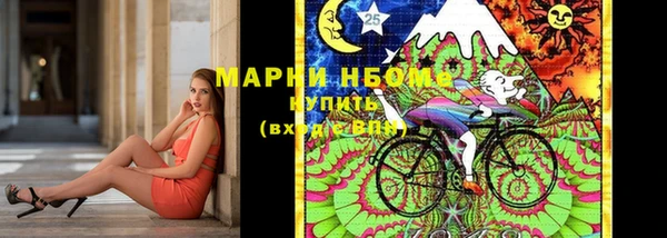 круглые Новозыбков