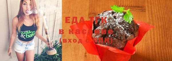 гашиш Аркадак