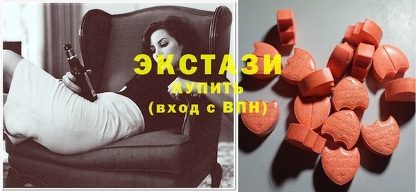 круглые Новозыбков