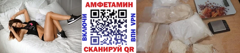 МЕТАМФЕТАМИН Декстрометамфетамин 99.9%  Аркадак 