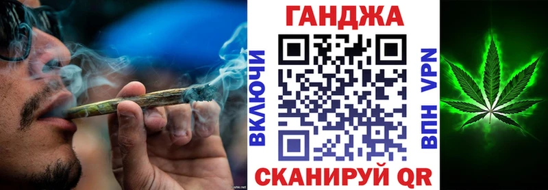 купить наркоту Аркадак Бошки марихуана гибрид